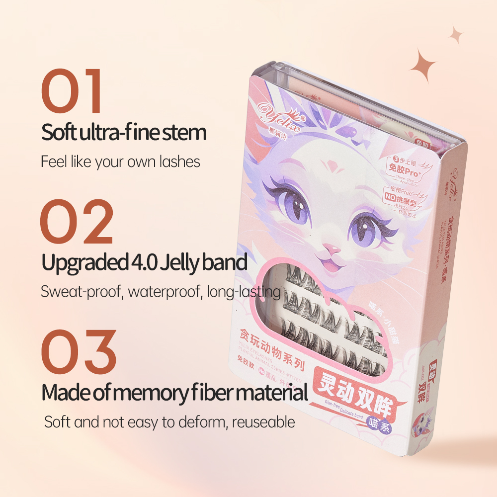 Yelix Çok Amaçlı Kendinden Yap - Lash Adhesive Glue incelemesi ve fiyatı