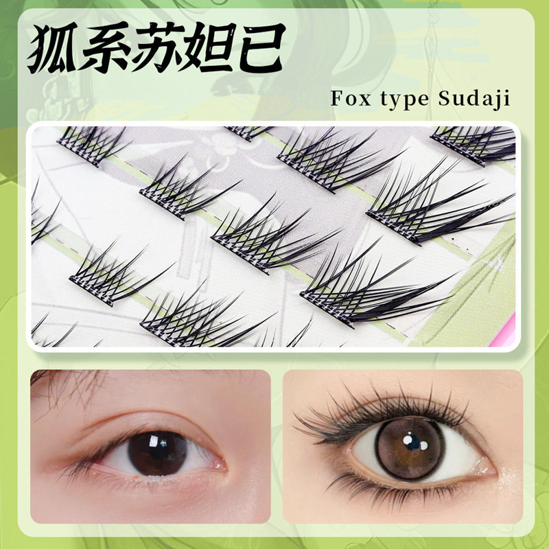Hacimli Tutkalsız Kendinden Ya - Eyelash Extension Glue For Sensitive Eyes incelemesi ve fiyatı