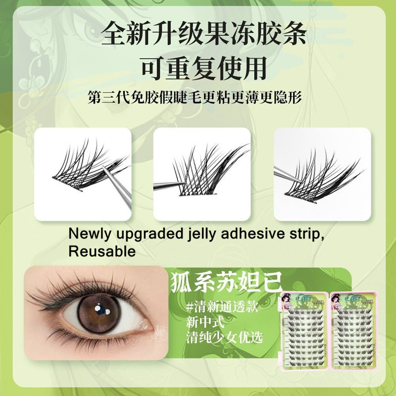 Hacimli Tutkalsız Kendinden Ya - Eyelash Extension Glue For Sensitive Eyes incelemesi ve fiyatı