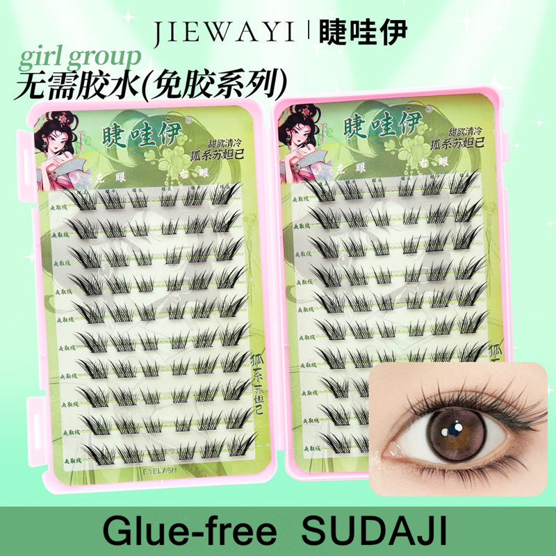 Hacimli Tutkalsız Kendinden Ya - Eyelash Extension Glue For Sensitive Eyes incelemesi ve fiyatı